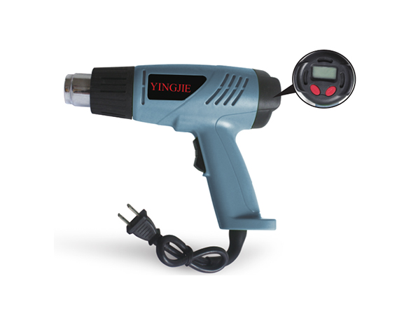 120V/230-240V Heat Gun