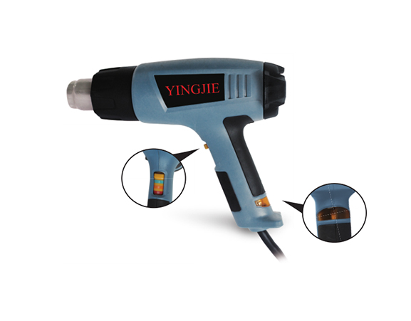 ​230V Heat Gun